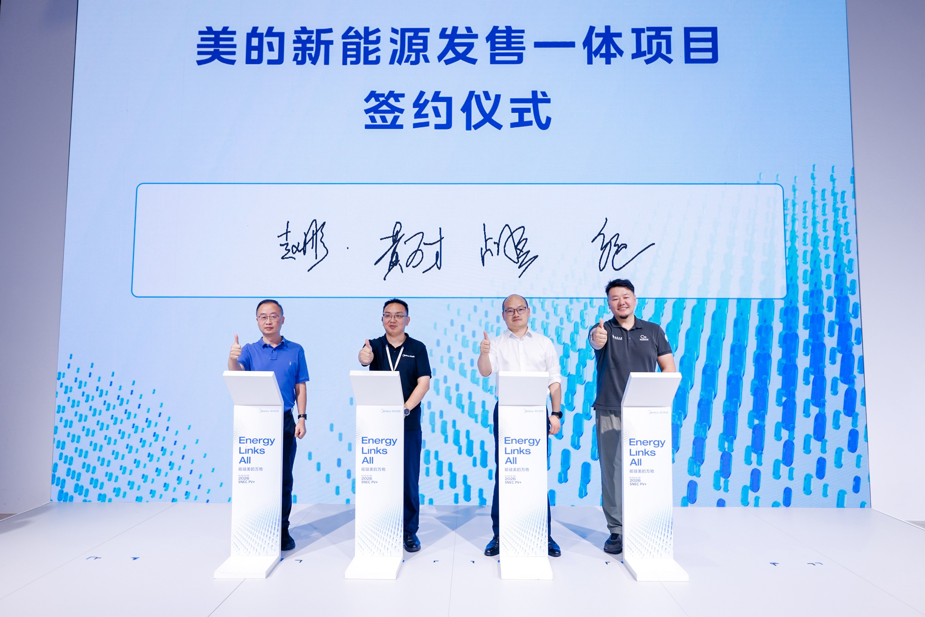 0f1c7413-658a-4bdc-bcfe-3d6bcefe8a9b.jpg